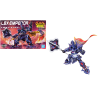 LBX - Emperor - Model KitFIG85303P_1.png4573102576583