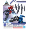 GUNDAM - 30MM Multi Booster Unit Detail Set - Model KitFIGMK57843_1.jpg4573102578433