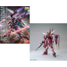 GUNDAM - MG Justice Gundam 1/100 - Model KitFIG83652P_1.png4573102631503