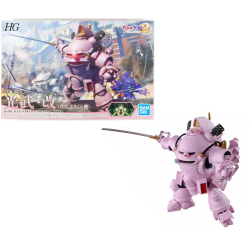 SAKURA WARS 2 - HG 1/20  Kobu-Kai Sakura Shinguji Type - Model KitFIGMK58877_1.png4573102588777