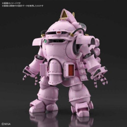 SAKURA WARS 2 - HG 1/20  Kobu-Kai Sakura Shinguji Type - Model KitFIGMK58877_2.jpg4573102588777