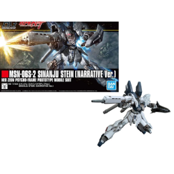 GUNDAM - HGUC 1/144 MSN-06S-2 Sinanju Stein Narrative Ver. - Model KitFIG82696P_1.png4573102553485