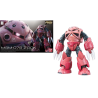 GUNDAM - RG 1/144 MSM-07S Z'GoK Char Custom - Model KitFIG83576P_1.png4573102616012