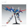 GUNDAM - MG 1/100 ZZ Gundam Ver. Ka (Campaign) - Model KitFIG83851P_5.jpg4573102631510