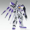 GUNDAM - MG 1/100 RX-93-v2 Hi-vGundam Vers. Ka - Model KitFIG83304P_4.jpg4573102615916