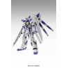 GUNDAM - MG 1/100 RX-93-v2 Hi-vGundam Vers. Ka - Model KitFIG83304P_5.jpg4573102615916