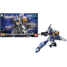 GUNDAM - HG R02 Duel Gundam GAT-X102 1/144 - Model KitFIG85511P_1.png4573102603593