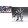 GUNDAM - HG R13 Providence Gundam ZGMF-X13A 1/144 - Model KitFIGMK55739_1.png4573102557391