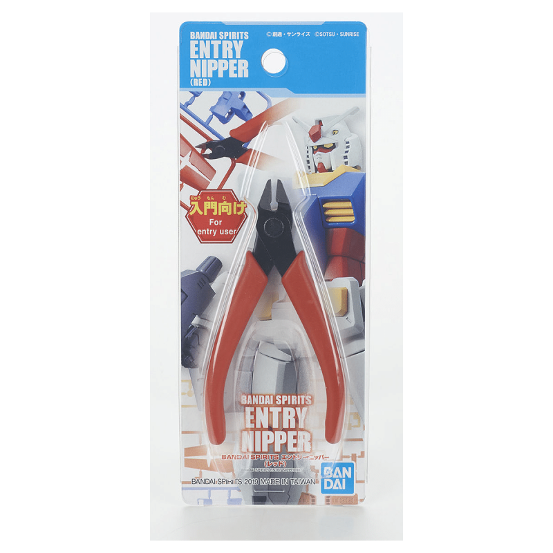 GUNDAM ACC - Bandaispirits Entry Nipper - Pince coupante rougeFIG85137P_1.png4573102642073