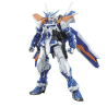 GUNDAM - MG 1/100 Gundam Astray Blue Frame 2nd Revise - Model Kit 18cmFIG83891P_2.png4573102635747