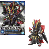 GUNDAM - SD Sangoku Soketsuden Xun Yu Strike Noir - Model Kit - 8cmFIGMK58299_1.png4573102582997
