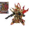 GUNDAM - SD Sangoku Soketsuden Zhou Yu Akatsuki - Model Kit - 8cmFIGMK58208_1.png4573102582089