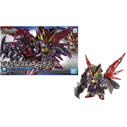 GUNDAM - SD Sangoku Soketsuden Sima Yi Destiny - Model Kit - 8cmFIGMK58207_1.png4573102582072