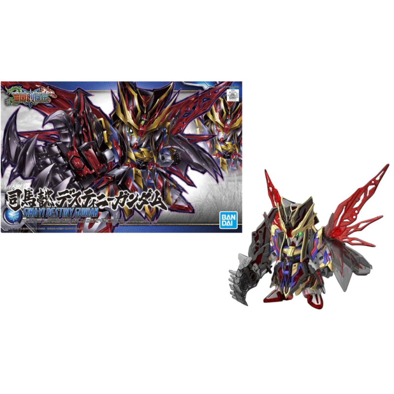 GUNDAM - SD Sangoku Soketsuden Sima Yi Destiny - Model Kit - 8cmFIGMK58207_1.png4573102582072