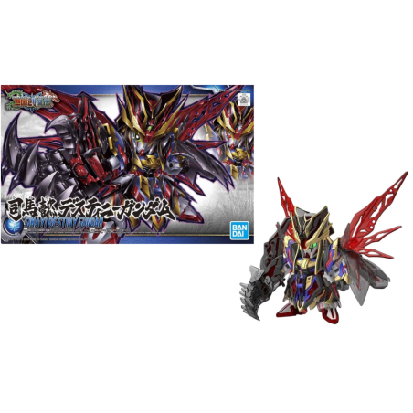 GUNDAM - SD Sangoku Soketsuden Sima Yi Destiny - Model Kit - 8cmFIGMK58207_1.png4573102582072