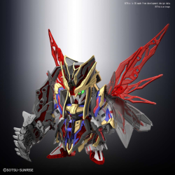 GUNDAM - SD Sangoku Soketsuden Sima Yi Destiny - Model Kit - 8cmFIGMK58207_3.png4573102582072