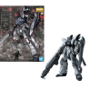 GUNDAM - Model Kit - Sinanju Stein Narrative Ver. 1/100FIGGUN63943_1.png4573102557094