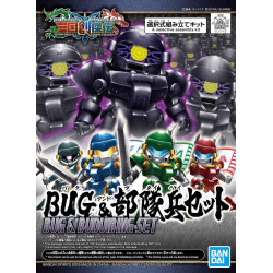 GUNDAM - SD - Sangoku Sokets Bu Dui Bing - Model Kit - 7cmFIGMK58856_1.jpg4573102588562