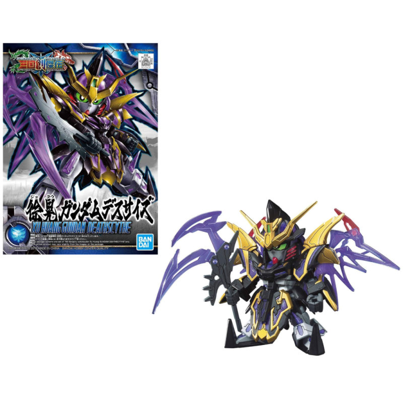 GUNDAM - SD - Sangoku Sokets Xu Huang Deathscythe - Model Kit - 8cmFIGMK58223_1.png4573102582232