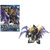 GUNDAM - SD - Sangoku Sokets Xu Huang Deathscythe - Model Kit - 8cmFIGMK58223_1.png4573102582232