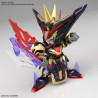 GUNDAM - SD - Sangoku Sokets Dian Wei Gundam Master - Model Kit - 8cmFIGMK58302_2.jpg4573102583024