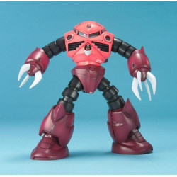 GUNDAM - MG 1/100 - MG MSM-07S CHAR'S Z'GOKFIGGUN85509P_2.jpg4573102615763