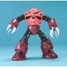 GUNDAM - MG 1/100 - MG MSM-07S CHAR'S Z'GOKFIGGUN85509P_2.jpg4573102615763