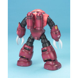 GUNDAM - MG 1/100 - MG MSM-07S CHAR'S Z'GOKFIGGUN85509P_3.jpg4573102615763