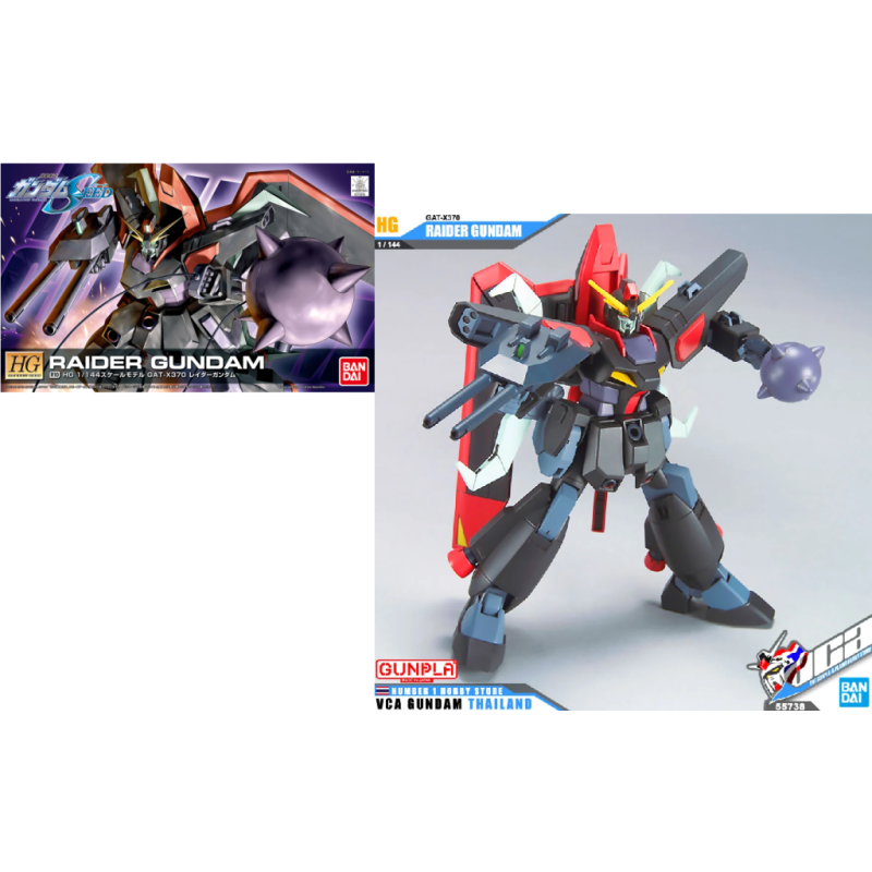 GUNDAM - Model Kit - HG 1/144 - R10 Raider Gundam - 13cmFIGGUN85516P_1.png4573102557384