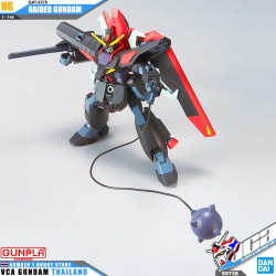 GUNDAM - Model Kit - HG 1/144 - R10 Raider Gundam - 13cmFIGGUN85516P_4.jpg4573102557384