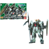 GUNDAM - Model Kit - HG 1/144 - R09 Forbidden Gundam - 13cmFIGGUN85515P_1.png4573102579140