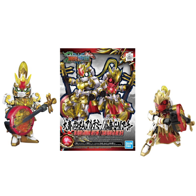 GUNDAM - Model Kit - SD Sangoku Sokets DA QIAO Gundam ArtemieFIGGUN2491895_1.png4573102583093