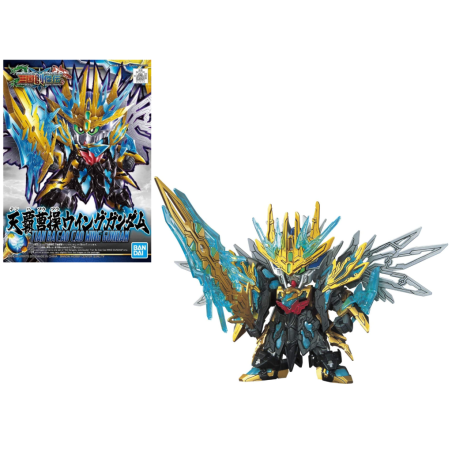 GUNDAM - Model Kit - SD Sangoku Sokets Tien Ba Cao Cao Wing G - 8.5cmFIGGUN2491894_1.png4573102583086