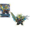 GUNDAM - Model Kit - SD Sangoku Sokets Tien Ba Cao Cao Wing G - 8.5cmFIGGUN2491894_1.png4573102583086