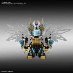 GUNDAM - Model Kit - SD Sangoku Sokets Tien Ba Cao Cao Wing G - 8.5cmFIGGUN2491894_2.jpg4573102583086