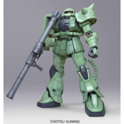 GUNDAM - Model Kit - Megasize - Zaku II Verde - 1/48FIGBANC15771_2.jpg4573102606808