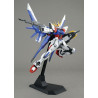 GUNDAM Build Fighters - Model Kit - MG 1/100 - Strike Gundam Full PackFIGBAN83657_3.jpg4573102661357