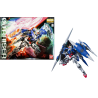 GUNDAM - Model Kit - MG 1/100 - 00 Raiser - 18CMFIGGUN83300_1.png4573102630827