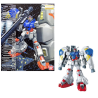 GUNDAM - Model Kit - MG 1/100 - Gundam GP-02A - 18CMFIGBAN4902425612201_1.png4573102635365