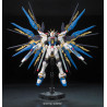 GUNDAM - Model Kit - Real Grade - ZGMF-X20A Strike Freedom - 13 CMFIGBAN83116_2.jpg4573102616173