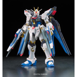 GUNDAM - Model Kit - Real Grade - ZGMF-X20A Strike Freedom - 13 CMFIGBAN83116_4.jpg4573102616173