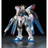 GUNDAM - Model Kit - Real Grade - ZGMF-X20A Strike Freedom - 13 CMFIGBAN83116_4.jpg4573102616173