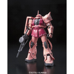 GUNDAM - Model Kit - Real Grade - MS-06S Zaku II - 13 CMFIGBAN83214_2.jpg4573102615954