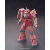 GUNDAM - Model Kit - Real Grade - MS-06S Zaku II - 13 CMFIGBAN83214_3.jpg4573102615954