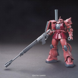GUNDAM - Model Kit - Real Grade - MS-06S Zaku II - 13 CMFIGBAN83214_4.jpg4573102615954