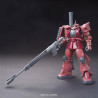 GUNDAM - Model Kit - Real Grade - MS-06S Zaku II - 13 CMFIGBAN83214_4.jpg4573102615954
