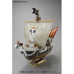 ONE PIECE - Model Kit - Ship - Going Merry - 30 CMFIGBAN83175_3.jpg4573102639448