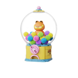Diorama pantasy garfield crystal ball series gumball machine 14cmPTY86804.jpg6973817322358