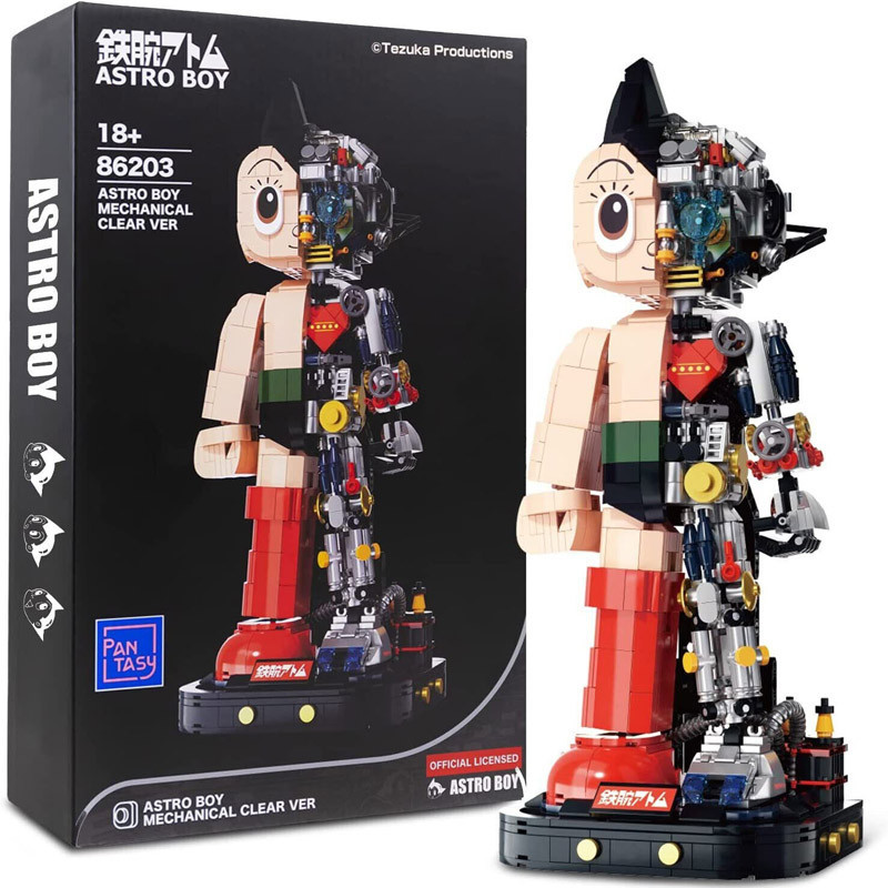 Diorama pantasy astro boy mechanical clear light 32cm set a construirePTY32068.jpg6973817320682