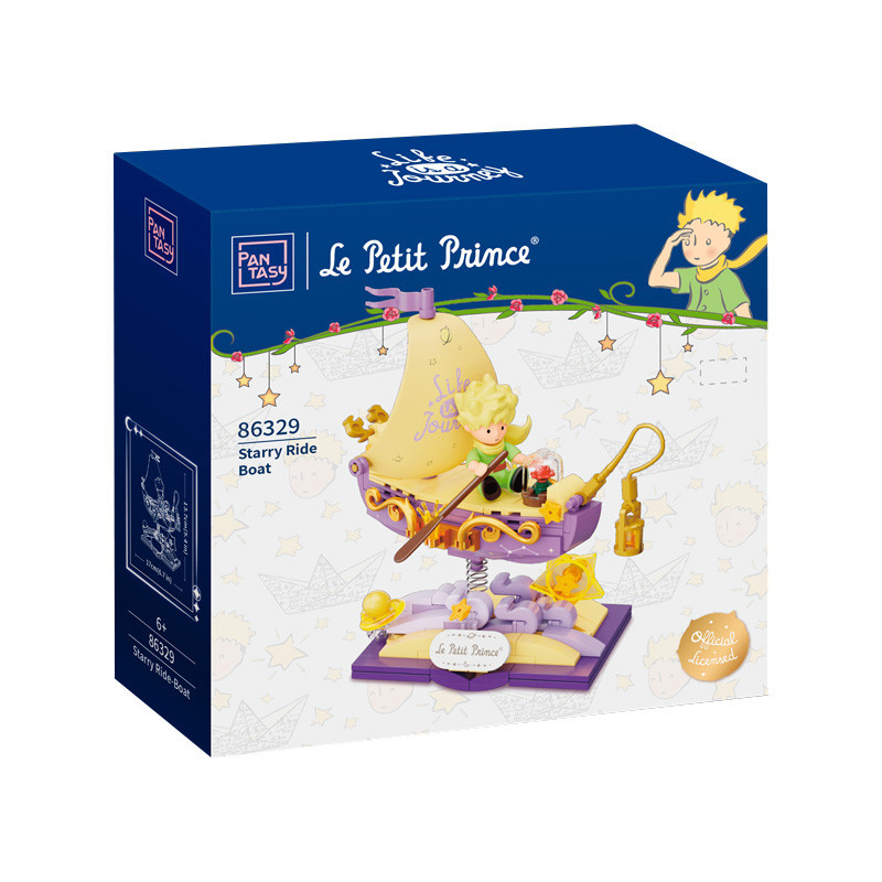 Diorama pantasy le petit prince starry ride boat 16cmPTY86329.jpg6973817322402